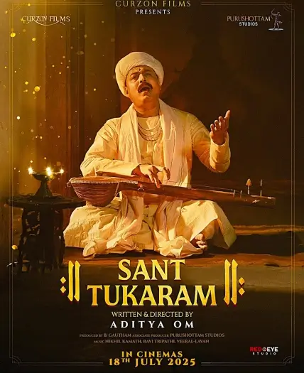 Sant Tukaram (2025) Hindi Full Movie HDTS | 1080p | 720p | 480p Sant Tukaram