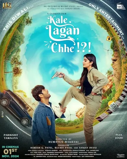 Kale Lagan Chhe (2024) Gujarati Full Movie HDTS | 1080p | 720p | 480p Kale Lagan Chhe