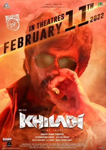 Khiladi (2022) Telugu Full Movie HDRip | 1080p | 720p | 480p | ESubs Khiladi