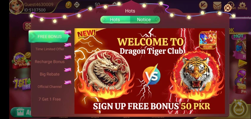 Download Dragon Tiger Club Pakistani Game APK for Android Dragon Tiger Club