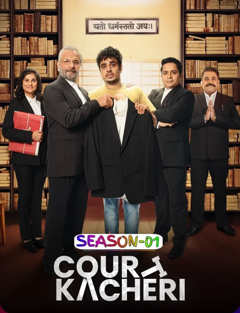 Court Kacheri S01