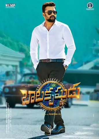 Balakrishnudu 2017 Hindi ORG Dual Audio 480p UNCUT HDRip x264 500MB ESubs Balakrishnudu