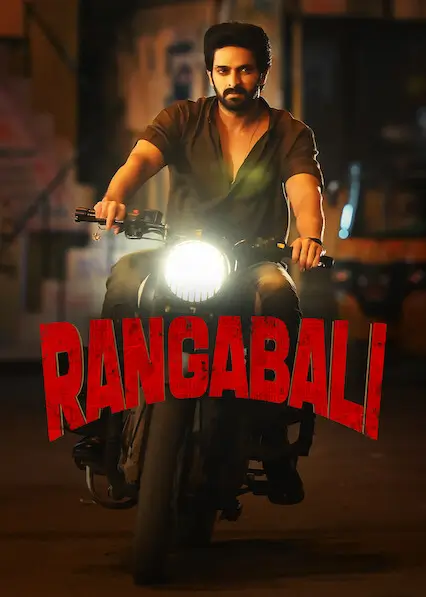 Rangabali (2023) Telugu Full Movie HDRip | 1080p | 720p | 480p | ESubs Rangabali