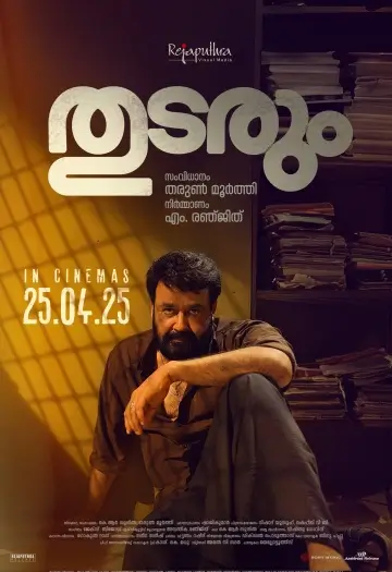 Thudarum (2025) Malayalam Full Movie PreDVDRip | 1080p | 720p | 480p Thudarum