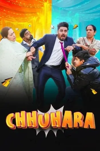 Chhuhara (2025) Punjabi Full Movie HDRip | 1080p | 720p | 480p | ESubs Chhuhara