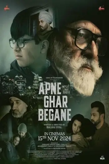 Apne Ghar Begane (2024) Punjabi Full Movie Download HDTC | 1080p | 720p | 480p Apne Ghar Begane