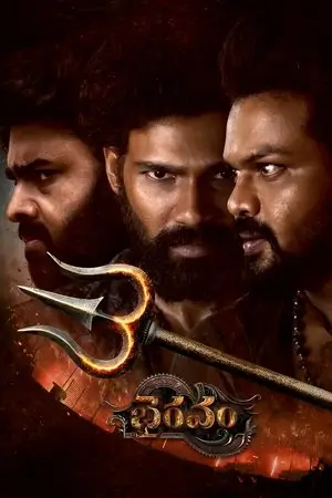 Bhairavam 2025 Tamil Full Movie HDTS 480p 720p 1080p Download Bhairavam